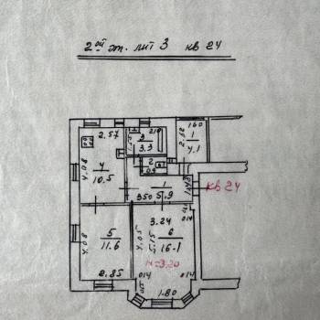 Сдается 2-х комнатная квартира, 48,3 м²