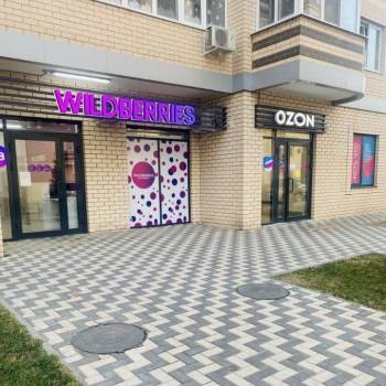 Сдается 1-комнатная квартира, 26 м²