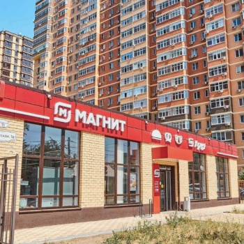 Продается 2-х комнатная квартира, 46,1 м²