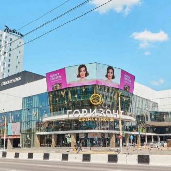 Продается 2-х комнатная квартира, 46,1 м²