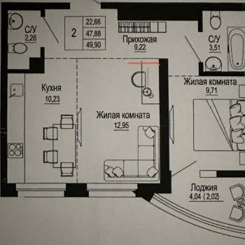 Продается 2-х комнатная квартира, 49,94 м²