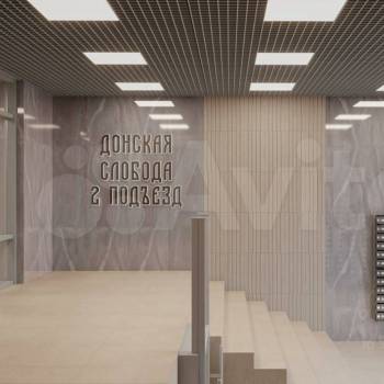 Продается 2-х комнатная квартира, 49,94 м²