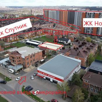 Продается Нежилое помещение, 400 м²
