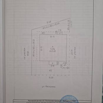 Сдается Дом, 100 м²