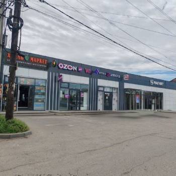 Продается Участок, 620 м²