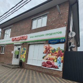 Продается Участок, 620 м²