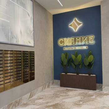 Продается 1-комнатная квартира, 35 м²