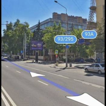 Сдается Нежилое помещение, 33 м²