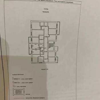Продается 1-комнатная квартира, 35,6 м²