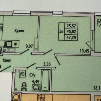Продается 2-х комнатная квартира, 46 м²