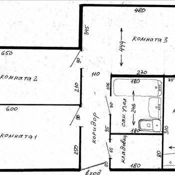 Продается 3-х комнатная квартира, 72,5 м²