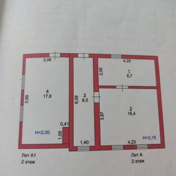 Продается Дом, 100 м²