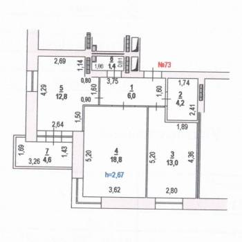 Продается 2-х комнатная квартира, 56,2 м²