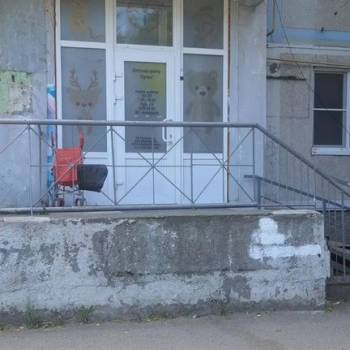 Продается Нежилое помещение, 117 м²