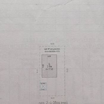 Продается Дом, 89 м²