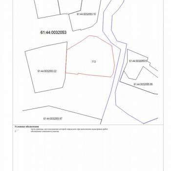 Продается Участок, 600 м²