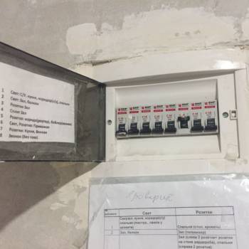 Продается 2-х комнатная квартира, 48 м²