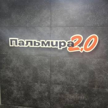 Сдается 1-комнатная квартира, 38,7 м²