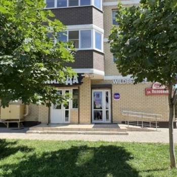Продается 1-комнатная квартира, 32 м²