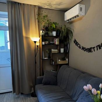 Продается 1-комнатная квартира, 28,6 м²