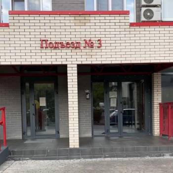 Продается 2-х комнатная квартира, 47,4 м²