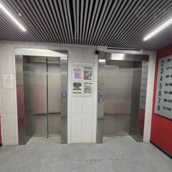 Продается 2-х комнатная квартира, 47,4 м²