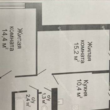 Продается 2-х комнатная квартира, 58,5 м²