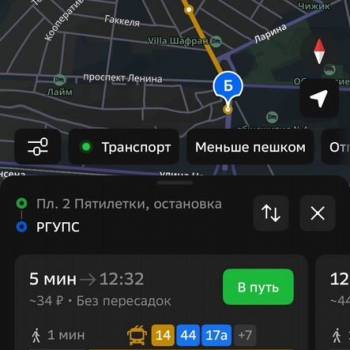 Сдается 2-х комнатная квартира, 50 м²