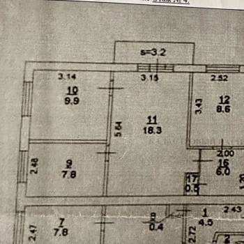 Продается Многокомнатная квартира, 59,7 м²