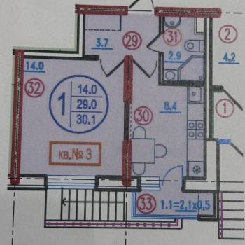 Продается 1-комнатная квартира, 30,1 м²