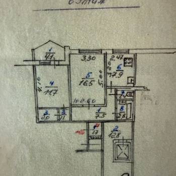 Продается 2-х комнатная квартира, 53 м²