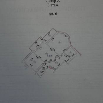 Продается 2-х комнатная квартира, 86,6 м²