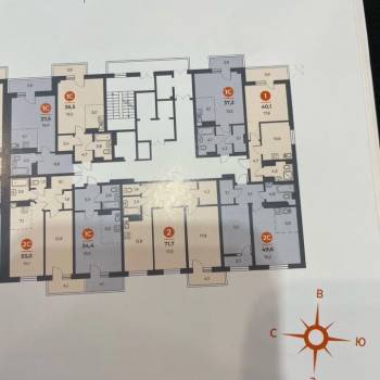 Продается 1-комнатная квартира, 43,5 м²