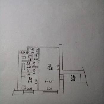 Продается 1-комнатная квартира, 33 м²