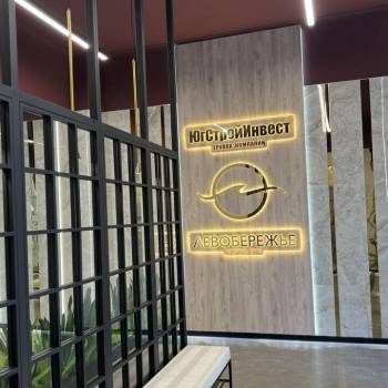 Продается 1-комнатная квартира, 42 м²