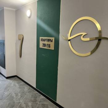 Продается 1-комнатная квартира, 34,3 м²