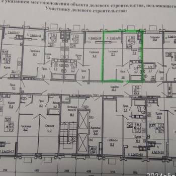 Продается 1-комнатная квартира, 35,3 м²