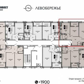 Продается 3-х комнатная квартира, 74,1 м²