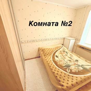 Сдается Многокомнатная квартира, 65 м²