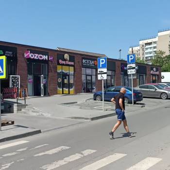Продается Нежилое помещение, 258 м²