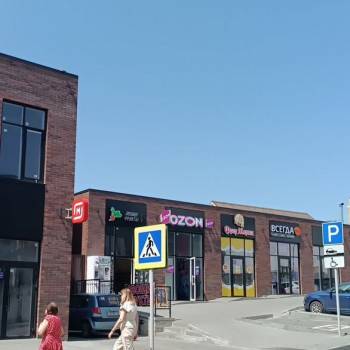 Продается Нежилое помещение, 258 м²