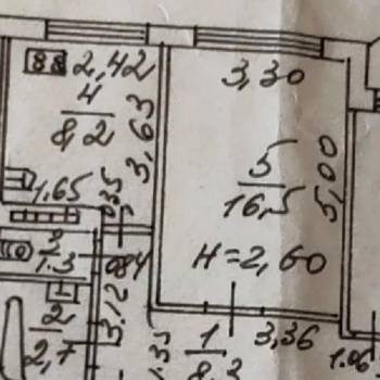 Продается 2-х комнатная квартира, 52,2 м²