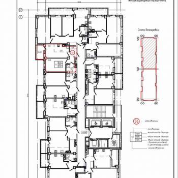 Продается 2-х комнатная квартира, 41,9 м²