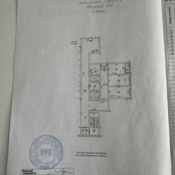 Продается 2-х комнатная квартира, 67 м²