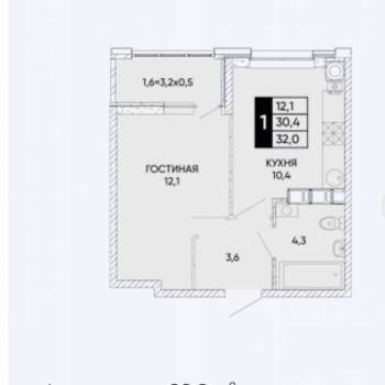 Продается 1-комнатная квартира, 32 м²