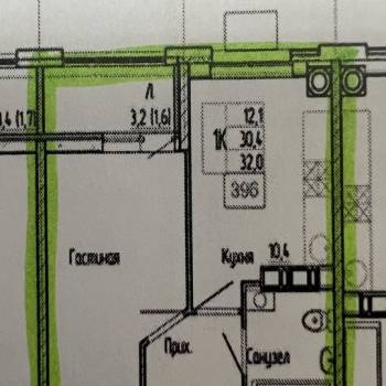 Продается 1-комнатная квартира, 32 м²