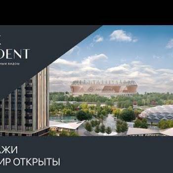Продается 1-комнатная квартира, 32 м²