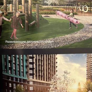 Продается 1-комнатная квартира, 32 м²