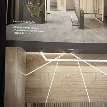 Продается 1-комнатная квартира, 32 м²