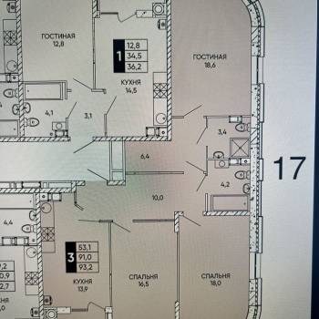 Продается 1-комнатная квартира, 91,3 м²